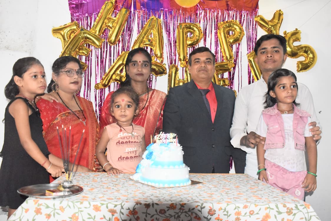 Teacher Day Basopatti 2025